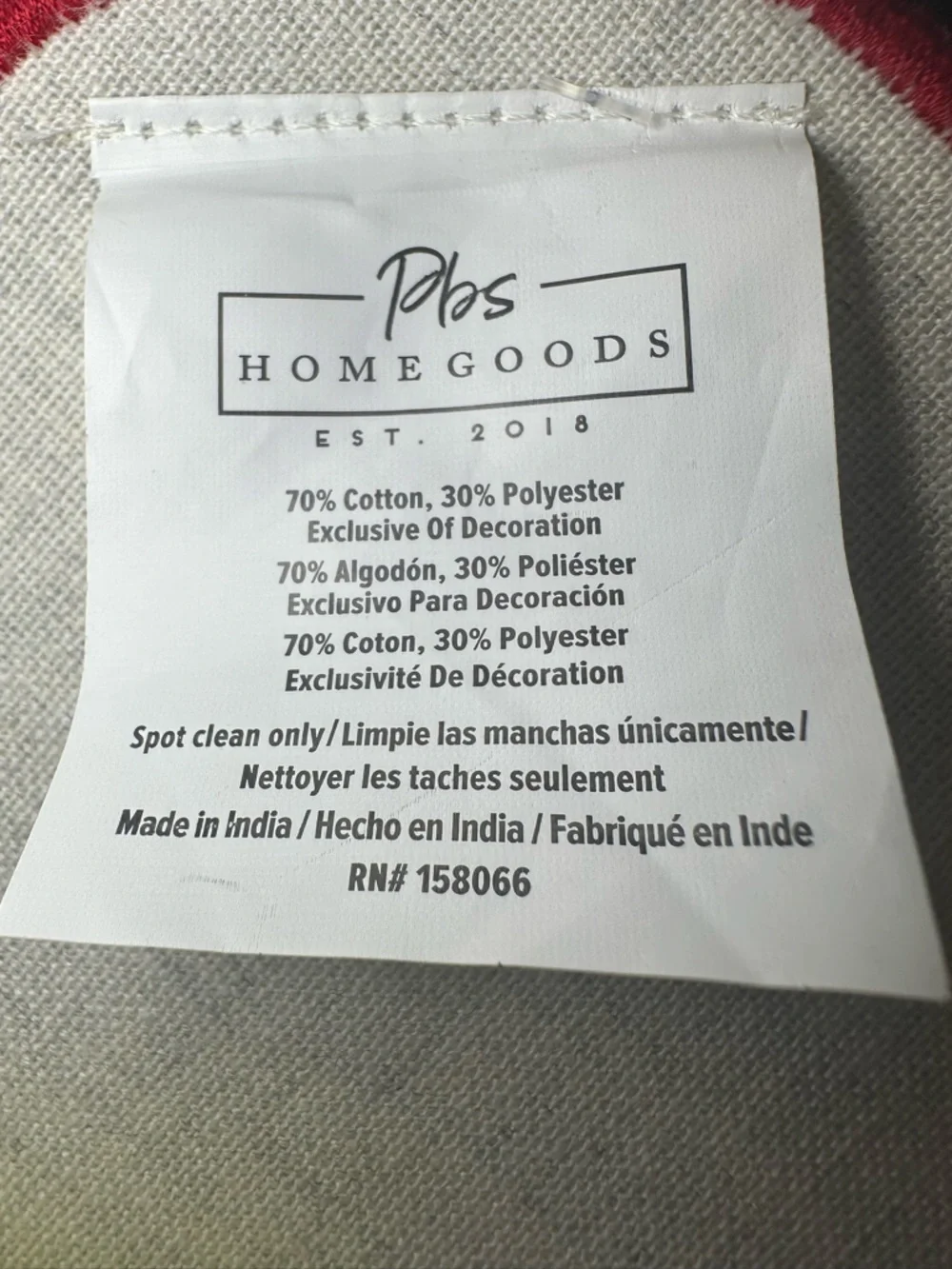 PSB Homegoods round placemat